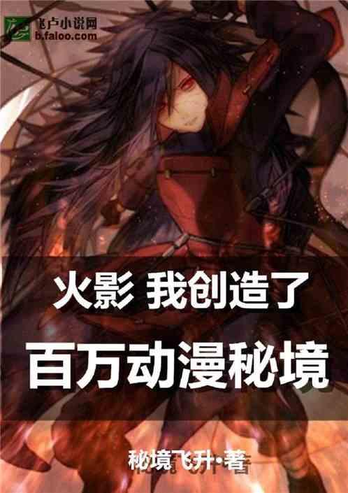 美图秀秀下载2023最新版