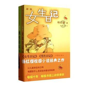 北疆重镇-黑河,一汽大众 纵享冰雪