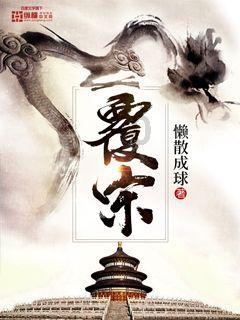 逃离酒品加工厂