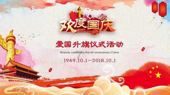 探索知识,尽在抖音附近的直播怎么看问答平台