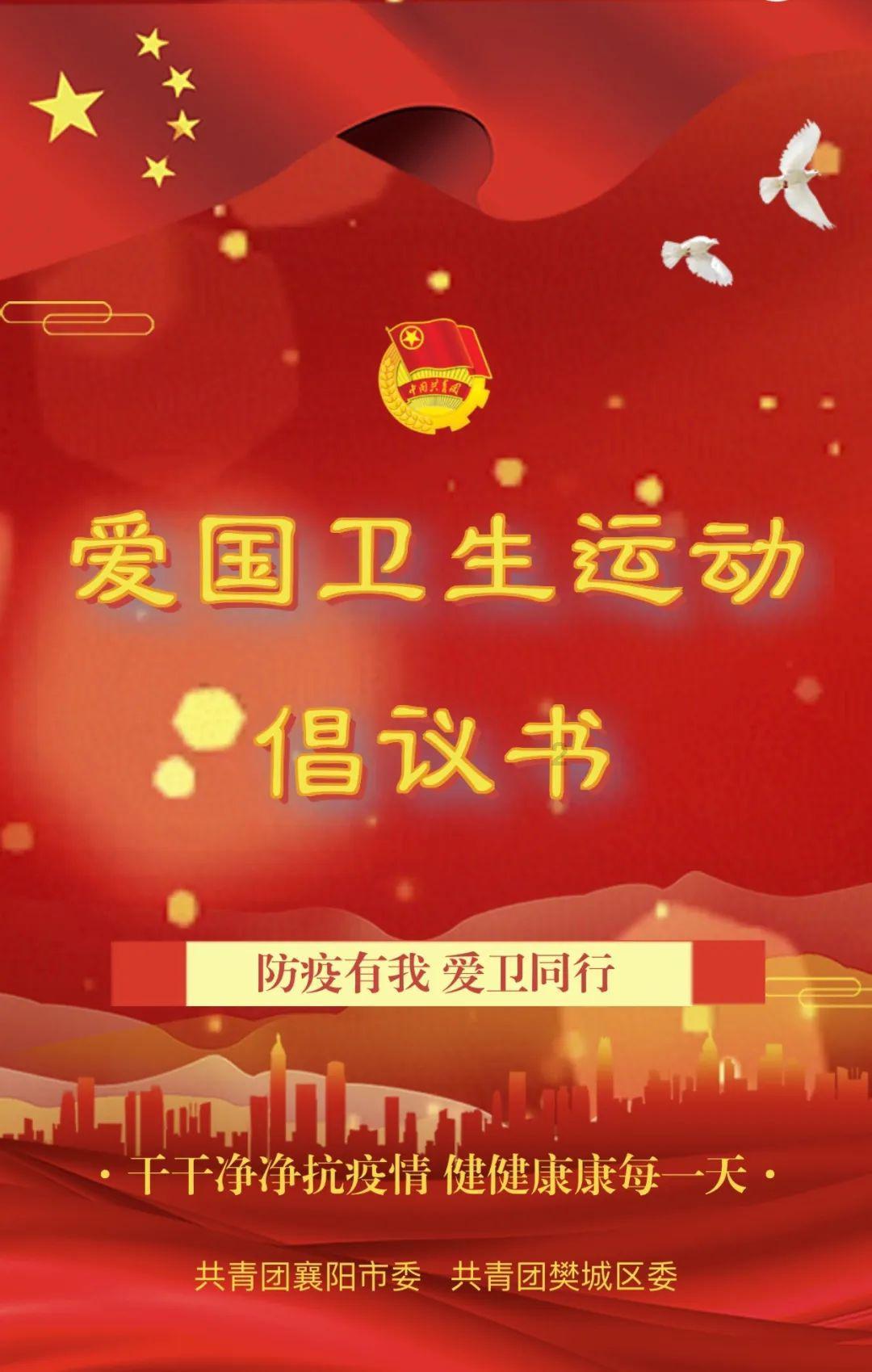 扶摇皇后古风装扮
