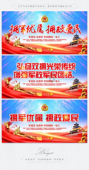 南昌县广福镇人大:做实调查研究 提升工作效能