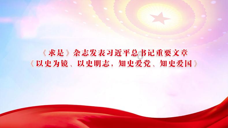 黄石青年科技企业孵化器获评省级示范