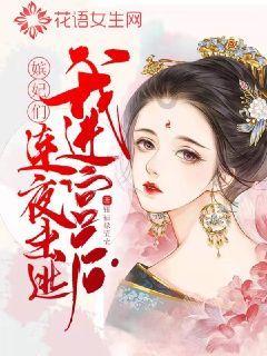 心灵杀手