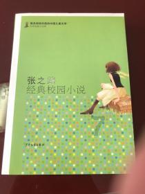 《幻兽帕鲁》服务器连接不上解决方法